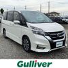 nissan serena 2019 -NISSAN--Serena DAA-GFC27--GFC27-166020---NISSAN--Serena DAA-GFC27--GFC27-166020- image 7