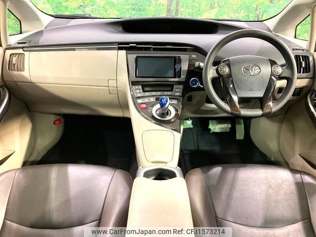 toyota prius 2013 CFJ1573214 image 2