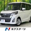 nissan dayz-roox 2018 quick_quick_B21A_B21A-0396101 image 1