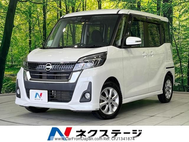 nissan dayz-roox 2018 quick_quick_B21A_B21A-0396101 image 1