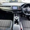 honda vezel 2014 504928-924631 image 1