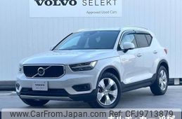 volvo xc40 2019 -VOLVO--Volvo XC40 DBA-XB420XC--YV1XZACMDK2148935---VOLVO--Volvo XC40 DBA-XB420XC--YV1XZACMDK2148935-