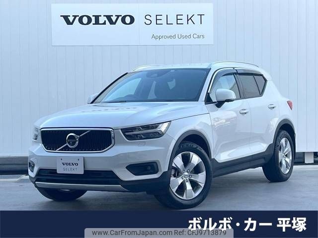 volvo xc40 2019 -VOLVO--Volvo XC40 DBA-XB420XC--YV1XZACMDK2148935---VOLVO--Volvo XC40 DBA-XB420XC--YV1XZACMDK2148935- image 1