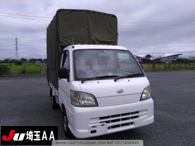 daihatsu hijet-truck 2005 -DAIHATSU--Hijet Truck S200P-2015793---DAIHATSU--Hijet Truck S200P-2015793- image 1