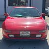 toyota mr2 1995 d09a5918787c4f877a0802a8b279ef81 image 9