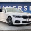 bmw 5-series 2019 -BMW--BMW 5 Series DBA-JA20--WBAJA12000BJ21309---BMW--BMW 5 Series DBA-JA20--WBAJA12000BJ21309- image 18
