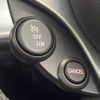 smart forfour 2016 -SMART--Smart Forfour DBA-453044--WME4530442Y091885---SMART--Smart Forfour DBA-453044--WME4530442Y091885- image 7