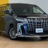 toyota alphard 2022 -TOYOTA--Alphard 6AA-AYH30W--AYH30-0152089---TOYOTA--Alphard 6AA-AYH30W--AYH30-0152089- image 1