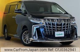 toyota alphard 2022 -TOYOTA--Alphard 6AA-AYH30W--AYH30-0152089---TOYOTA--Alphard 6AA-AYH30W--AYH30-0152089-