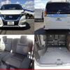 nissan serena 2017 quick_quick_DAA-GFC27_GFC27-063961 image 9