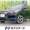 honda vezel 2017 CFJ1862958 image 1