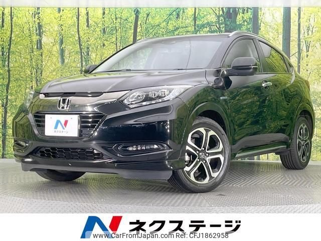 honda vezel 2017 CFJ1862958 image 1