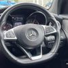 mercedes-benz glc-class 2017 -MERCEDES-BENZ--Benz GLC DBA-253942C--WDC2539422F259862---MERCEDES-BENZ--Benz GLC DBA-253942C--WDC2539422F259862- image 11