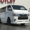 toyota hiace-van 2020 -TOYOTA--Hiace Van 3BF-TRH200V--TRH200-0328346---TOYOTA--Hiace Van 3BF-TRH200V--TRH200-0328346- image 1