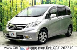 honda freed 2012 -HONDA--Freed DBA-GB3--GB3-1430599---HONDA--Freed DBA-GB3--GB3-1430599-