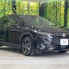 nissan aura 2023 quick_quick_FE13_FE13-332064 image 16