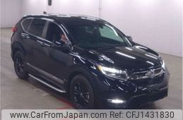 honda cr-v 2022 -HONDA--CR-V 6AA-RT5--RT5-1302095---HONDA--CR-V 6AA-RT5--RT5-1302095-