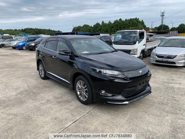 toyota harrier 2016 NIKYO_QQ26326 image 1