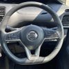 nissan serena 2019 -NISSAN--Serena DAA-HFC27--HFC27-031845---NISSAN--Serena DAA-HFC27--HFC27-031845- image 9