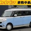 daihatsu move-canbus 2016 -DAIHATSU--Move Canbus LA800S--LA800S-0016286---DAIHATSU--Move Canbus LA800S--LA800S-0016286- image 1