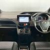 toyota voxy 2014 -TOYOTA--Voxy DBA-ZRR85W--ZRR85-0002611---TOYOTA--Voxy DBA-ZRR85W--ZRR85-0002611- image 2