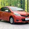 toyota vitz 2012 -TOYOTA--Vitz DBA-NSP130--NSP130-2102573---TOYOTA--Vitz DBA-NSP130--NSP130-2102573- image 16