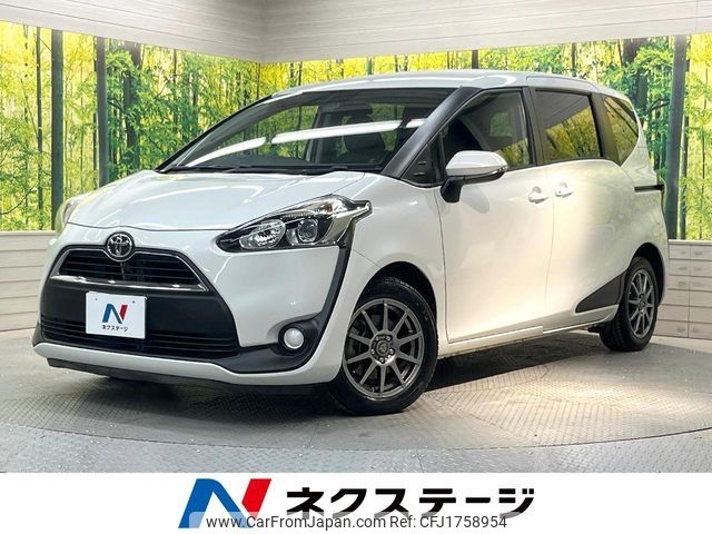 toyota sienta 2017 CFJ1758954 image 1