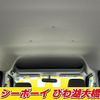 nissan clipper-van 2022 -NISSAN--Clipper Van DR17V--570981---NISSAN--Clipper Van DR17V--570981- image 6