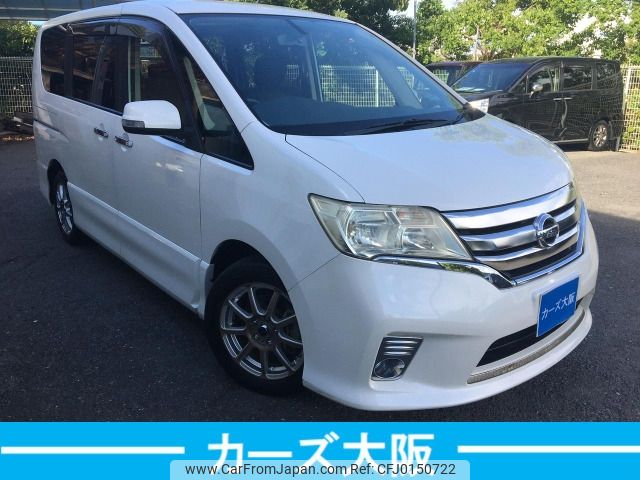 nissan serena 2011 -NISSAN--Serena DBA-FC26--FC26-005507---NISSAN--Serena DBA-FC26--FC26-005507- image 2