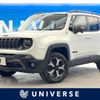 jeep renegade 2020 CFJ1787893 image 1