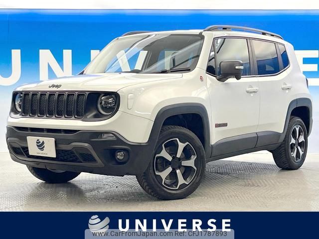 jeep renegade 2020 CFJ1787893 image 1
