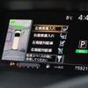 nissan serena 2016 quick_quick_DAA-GFC27_GFC27-004527 image 12