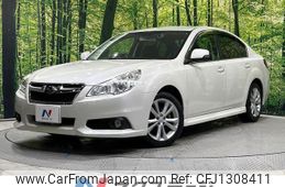 subaru legacy-b4 2012 quick_quick_BMM_BMM-002802
