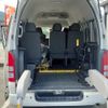 toyota regiusace-van 2013 -TOYOTA--Regius ace Van CBF-TRH200Kｶｲ--TRH200-0179070---TOYOTA--Regius ace Van CBF-TRH200Kｶｲ--TRH200-0179070- image 2