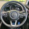 mazda demio 2020 -MAZDA--MAZDA2 6BA-DJLFS--DJLFS-727333---MAZDA--MAZDA2 6BA-DJLFS--DJLFS-727333- image 12