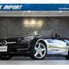 mercedes-benz slk-class 2014 quick_quick_172457_WDD1724572F087563 image 1