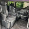 toyota alphard 2017 -TOYOTA--Alphard DAA-AYH30W--AYH30-0044066---TOYOTA--Alphard DAA-AYH30W--AYH30-0044066- image 10