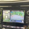 nissan x-trail 2016 CFJ1644810 image 5