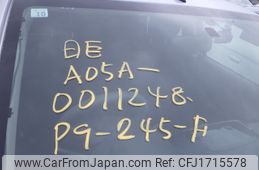 mitsubishi mirage 2012 CFJ1715578