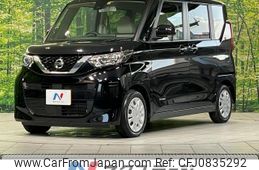 nissan roox 2022 quick_quick_B44A_B44A-0415266