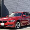 bmw 3-series 2015 quick_quick_3D20_WBA3K32030K403056 image 1