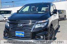 nissan elgrand 2020 CFJ1712591
