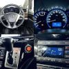 nissan elgrand 2013 504928-930101 image 3