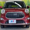 daihatsu cast 2016 -DAIHATSU--Cast DBA-LA250S--LA250S-0059420---DAIHATSU--Cast DBA-LA250S--LA250S-0059420- image 15