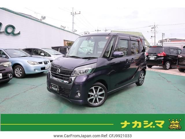 nissan dayz-roox 2019 quick_quick_DBA-B21A_B21A-0584986 image 1