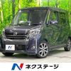 nissan dayz-roox 2017 -NISSAN--DAYZ Roox DBA-B21A--B21A-0349679---NISSAN--DAYZ Roox DBA-B21A--B21A-0349679- image 1