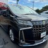 toyota alphard 2020 -TOYOTA--Alphard 3BA-AGH30W--AGH30-0336816---TOYOTA--Alphard 3BA-AGH30W--AGH30-0336816- image 8