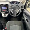 nissan serena 2016 AF-FPC26-052293 image 10