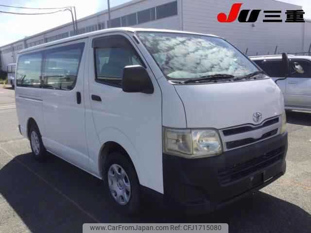 toyota regiusace-van 2011 CFJ1715080 image 1