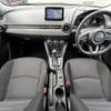 mazda demio 2017 -MAZDA--Demio LDA-DJ5FS--DJ5FS-303685---MAZDA--Demio LDA-DJ5FS--DJ5FS-303685- image 16